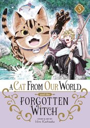 CAT FROM OUR WORLD & FORGOTTEN WITCH GN Thumbnail