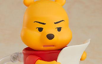 pooh nendoroid