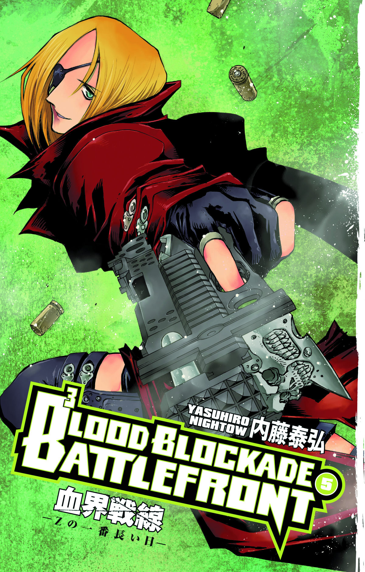 OCT130079 - BLOOD BLOCKADE BATTLEFRONT TP VOL 05 - Previews World
