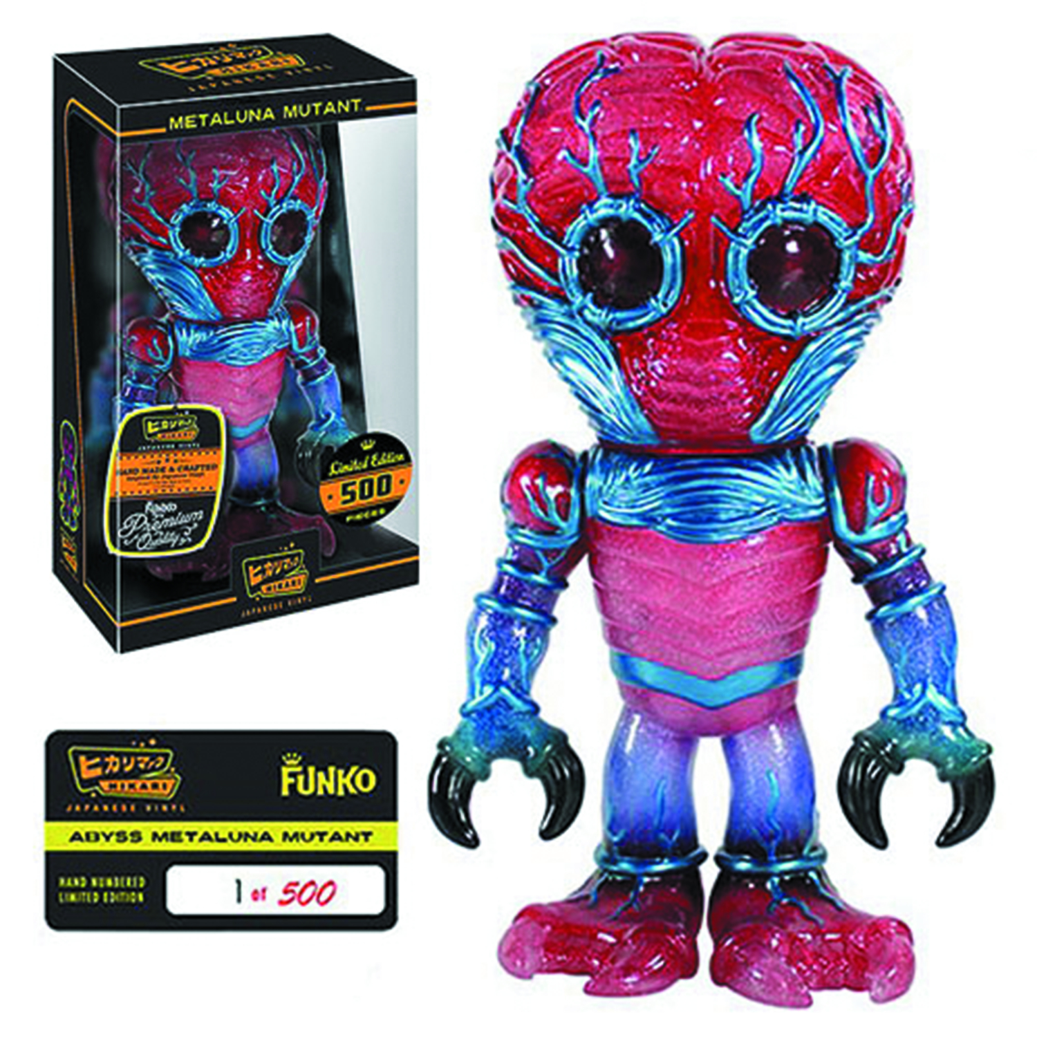 universal monsters metaluna mutant