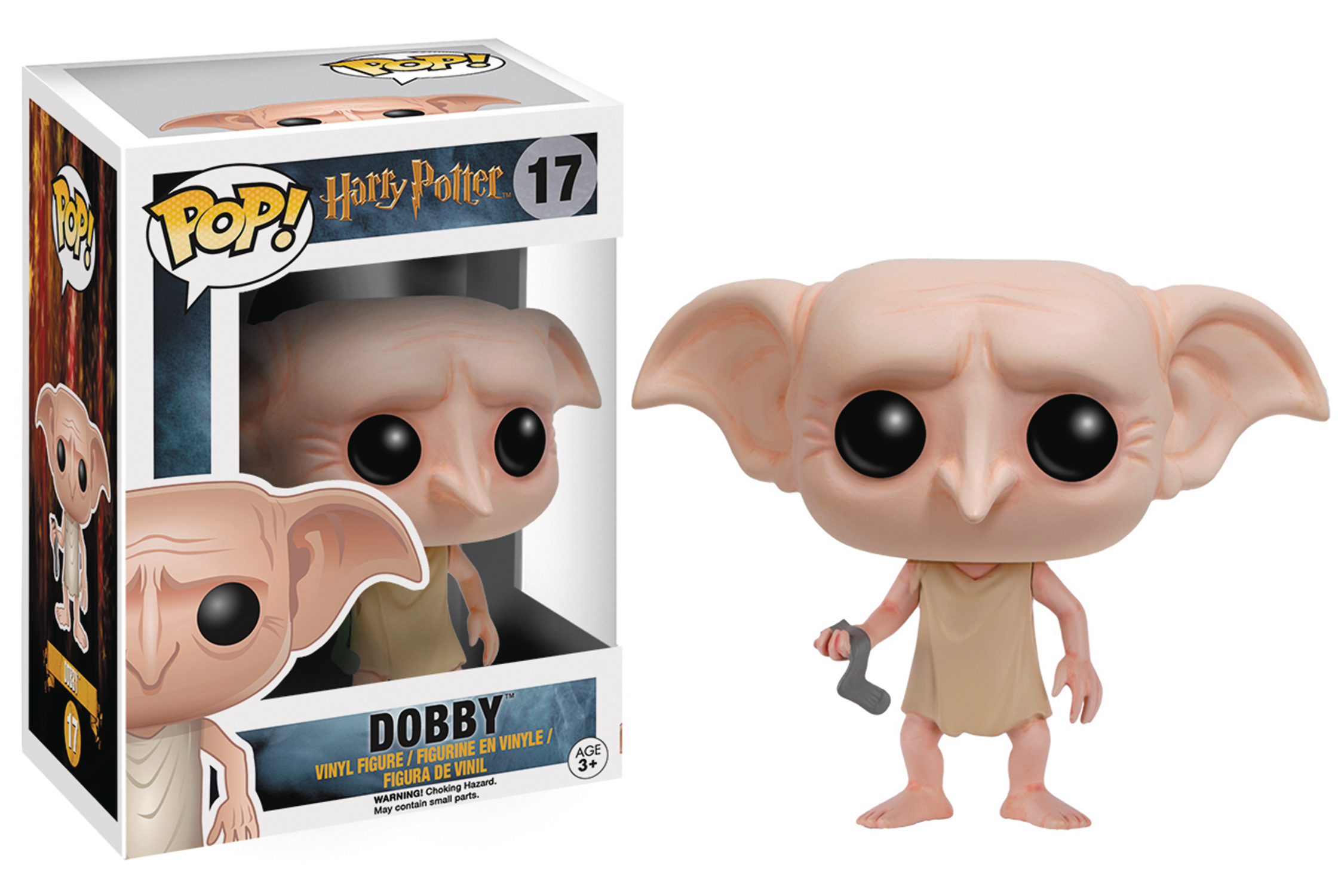 rare harry potter pop vinyl
