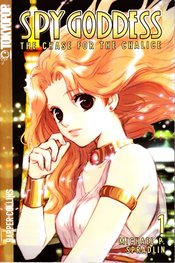 SPY GODDESS GN VOL 01 CHASE FOR THE CHALICE