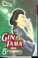 GIN TAMA TP VOL 05