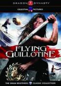 FLYING GUILLOTINE DVD