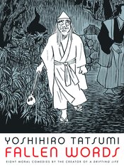 YOSHIHIRO TATSUMI FALLEN WORDS GN (MR)