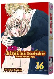 KIMI NI TODOKE GN VOL 16 FROM ME TO YOU