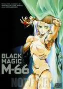 BLACK MAGIC M-66 DVD