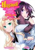 HAGANAI I DONT HAVE MANY FRIENDS CLUB MINUTES GN (MR)