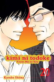 KIMI NI TODOKE GN VOL 20 FROM ME TO YOU