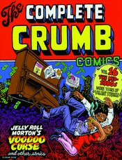COMPLETE CRUMB COMICS TP VOL 16 1980S MORE STRUGGLE (CURR PT