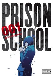 PRISON SCHOOL GN VOL 01 (MAY151692) (MR)