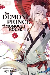 DEMON PRINCE OF MOMOCHI HOUSE GN VOL 01