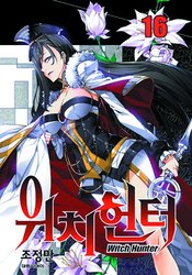 WITCH BUSTER TP VOL 08 BOOKS 15 & 16