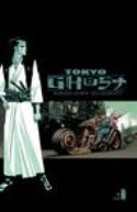 TOKYO GHOST #3 CVR B MURPHY & MCCAIG (MR)