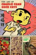ART OF CHARLIE CHAN HOCK CHYE PX SGN BOOKPLATE ED