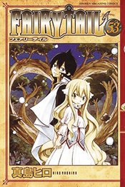 FAIRY TAIL GN VOL 54 (RES)