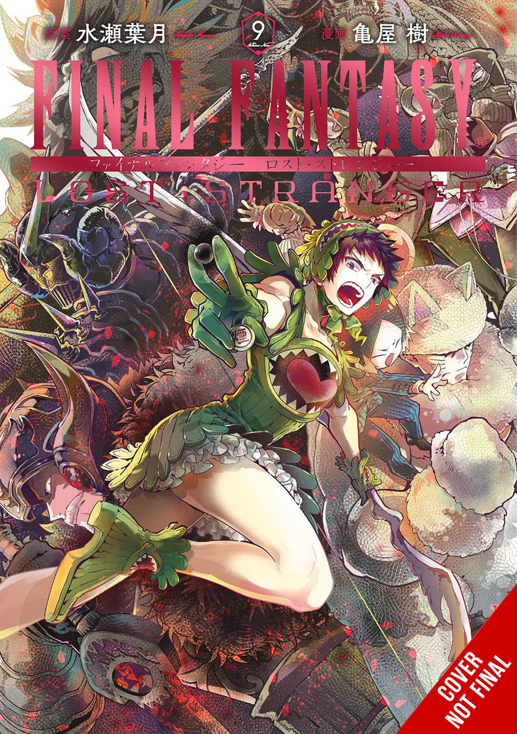 Apr Final Fantasy Lost Stranger Gn Vol Previews World
