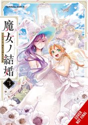 WITCHES MARRIAGE GN Thumbnail