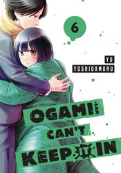 OGAMI SAN CANT KEEP IT IN GN Thumbnail