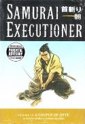 SAMURAI EXECUTIONER TP Thumbnail