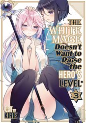 WHITE MAGE DOESNT WANT TO RAISE HEROS LEVEL GN Thumbnail