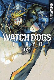 WATCH DOGS TOKYO GN Thumbnail
