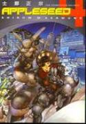 APPLESEED TP Thumbnail