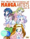 NEW GENERATION OF MANGA ARTISTS Thumbnail