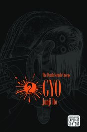 GYO (2ND EDITION) GN Thumbnail