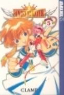 ANGELIC LAYER GN Thumbnail