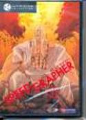 SPEED GRAPHER DVD VIRIDIAN    COLLECTION Thumbnail