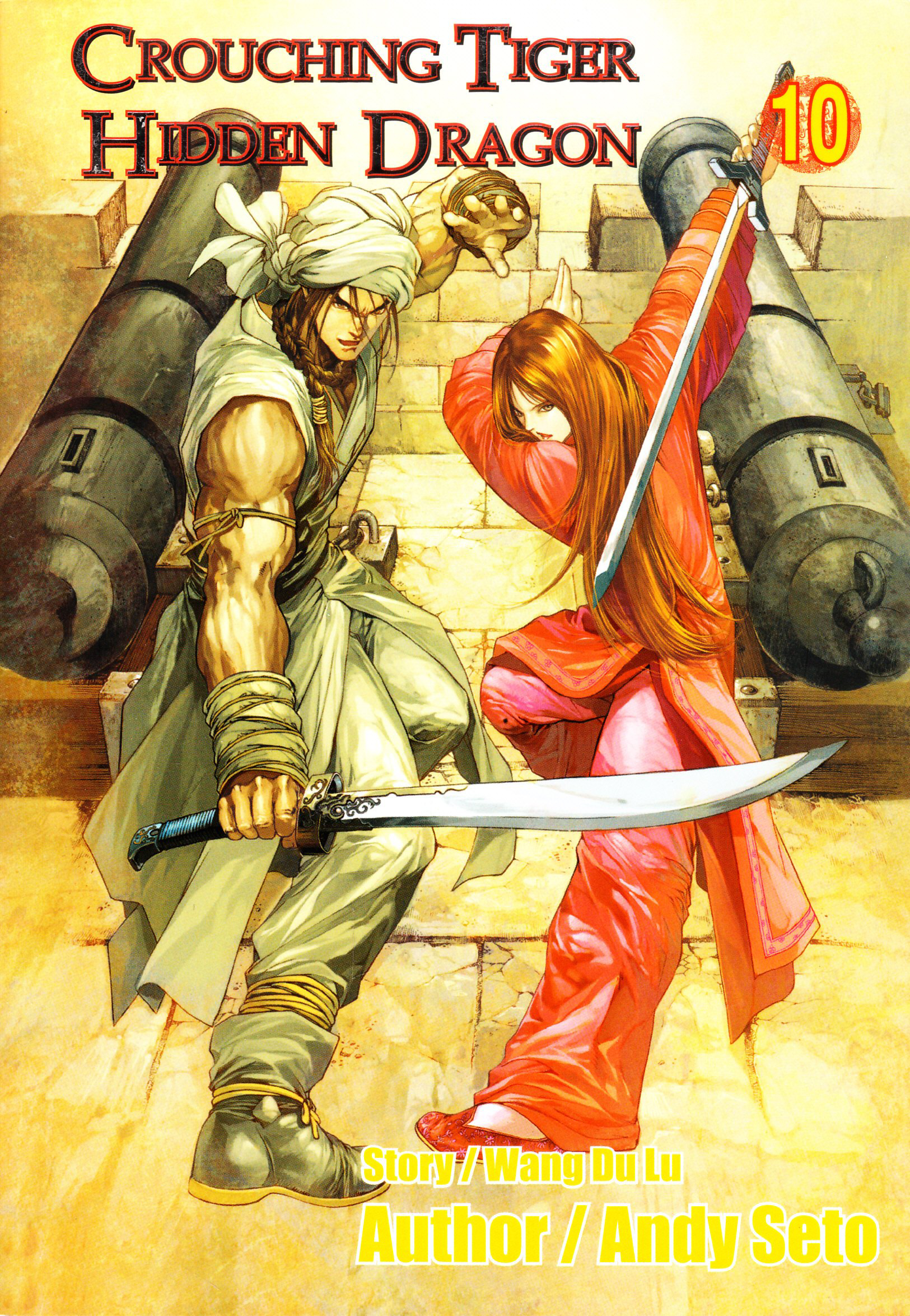 Dec042677 Crouching Tiger Hidden Dragon Vol 10 Gn Previews World
