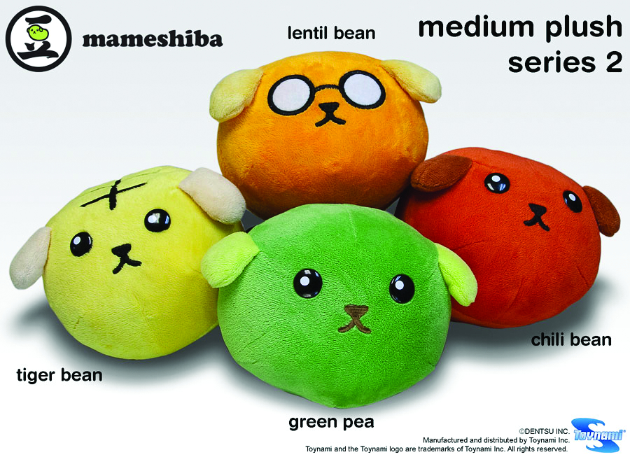mameshiba plush ffxiv