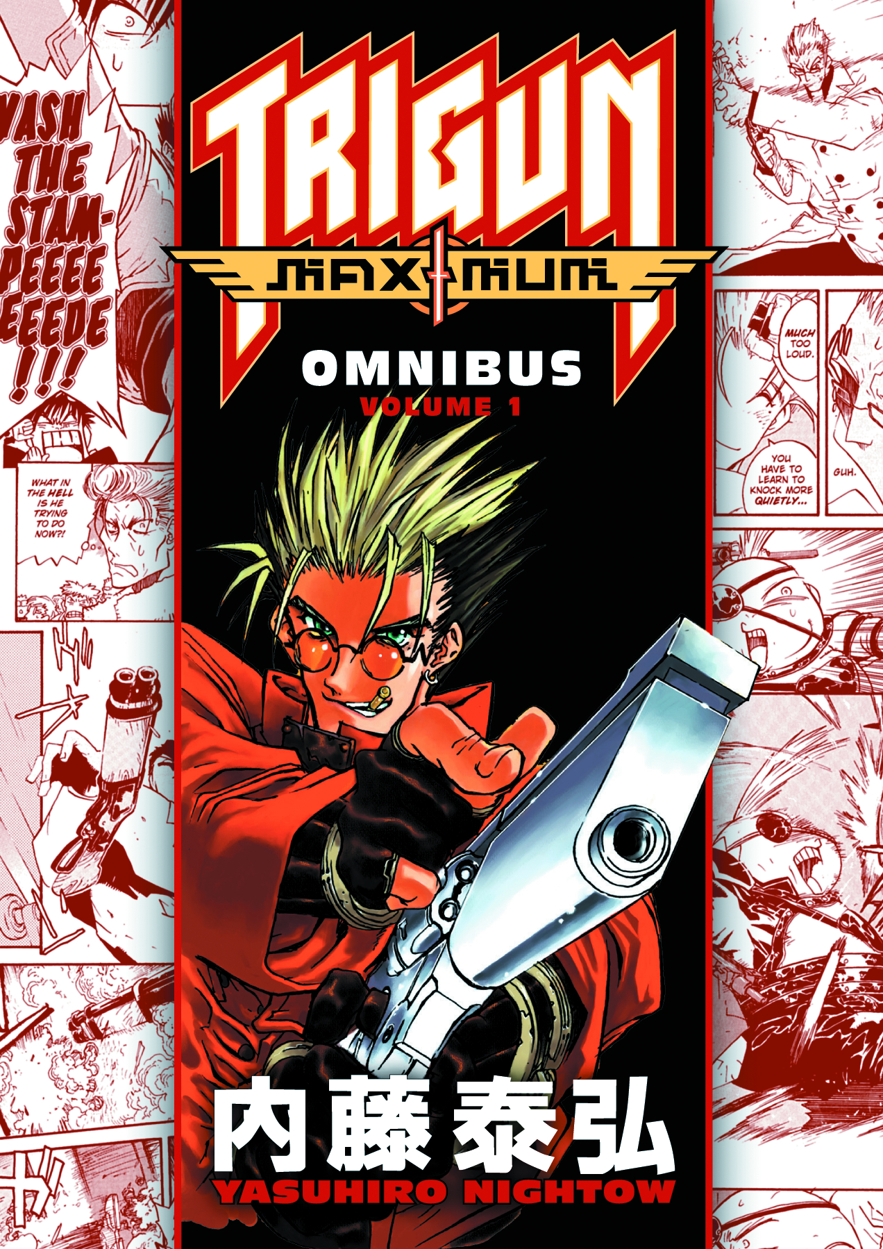Jul120062 Trigun Maximum Omnibus Tp Vol 01 Previews World