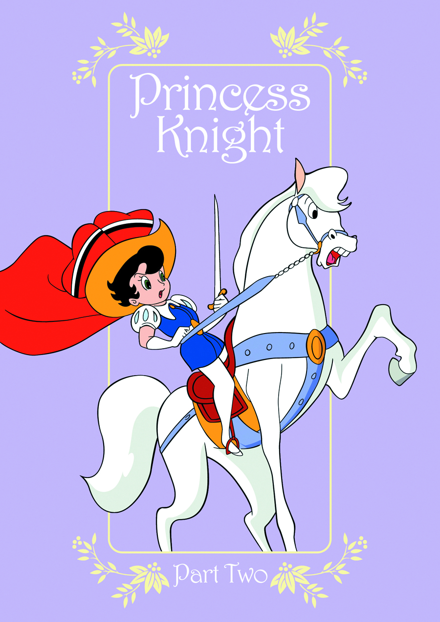 Princess knight catue 
