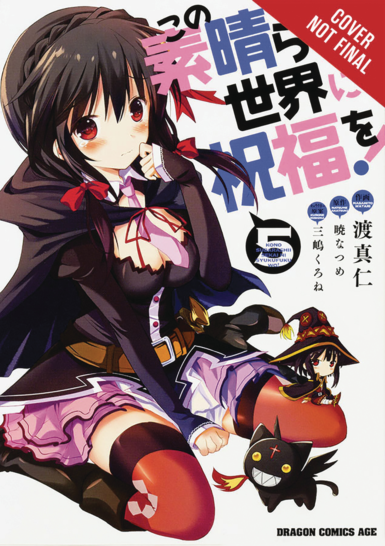 SEP172119 - KONOSUBA GOD BLESSING WONDERFUL WORLD GN VOL 05 - Previews