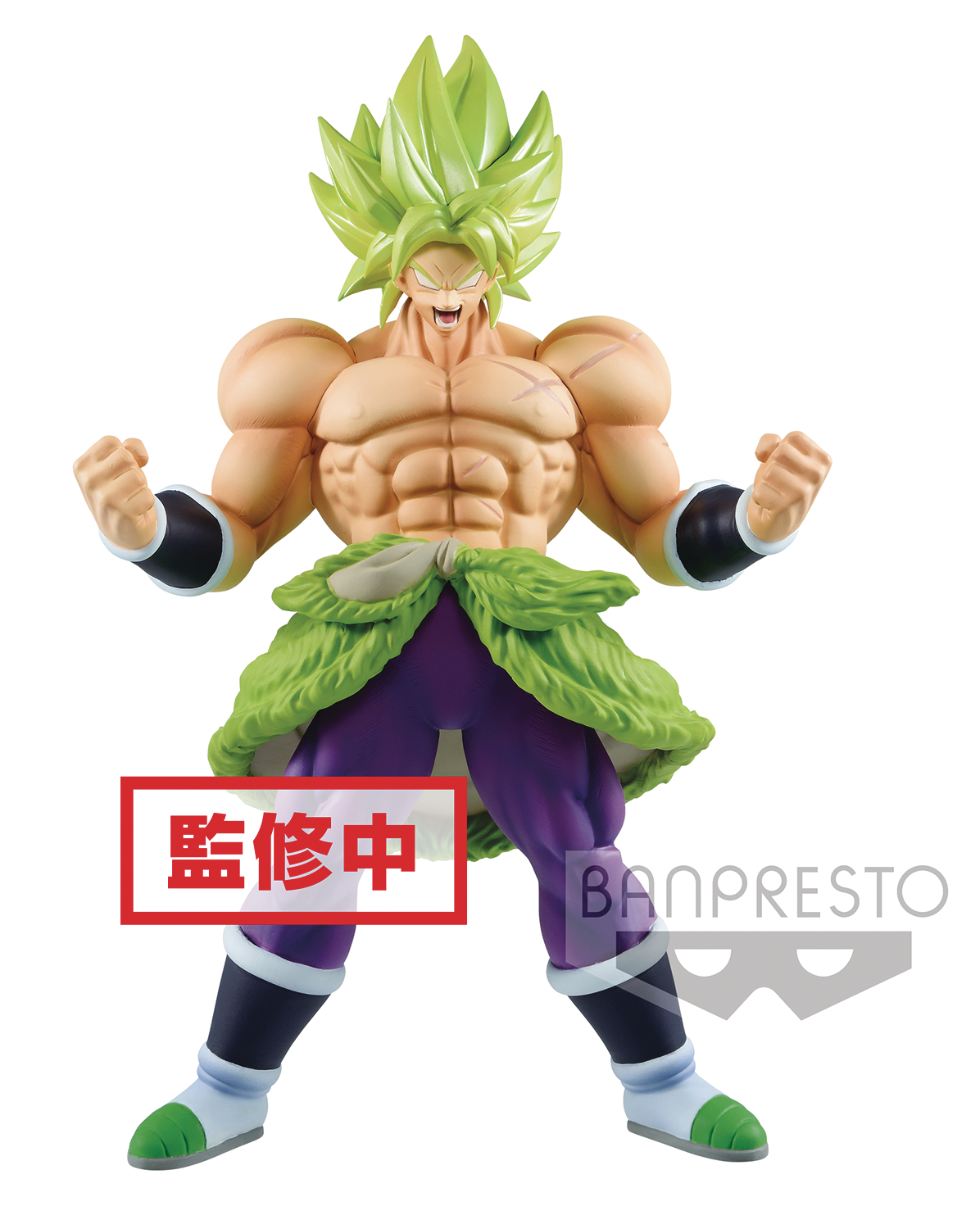 DRAGONBALL SUPER MOVIE CB SS BROLY SUPER POWER FIG