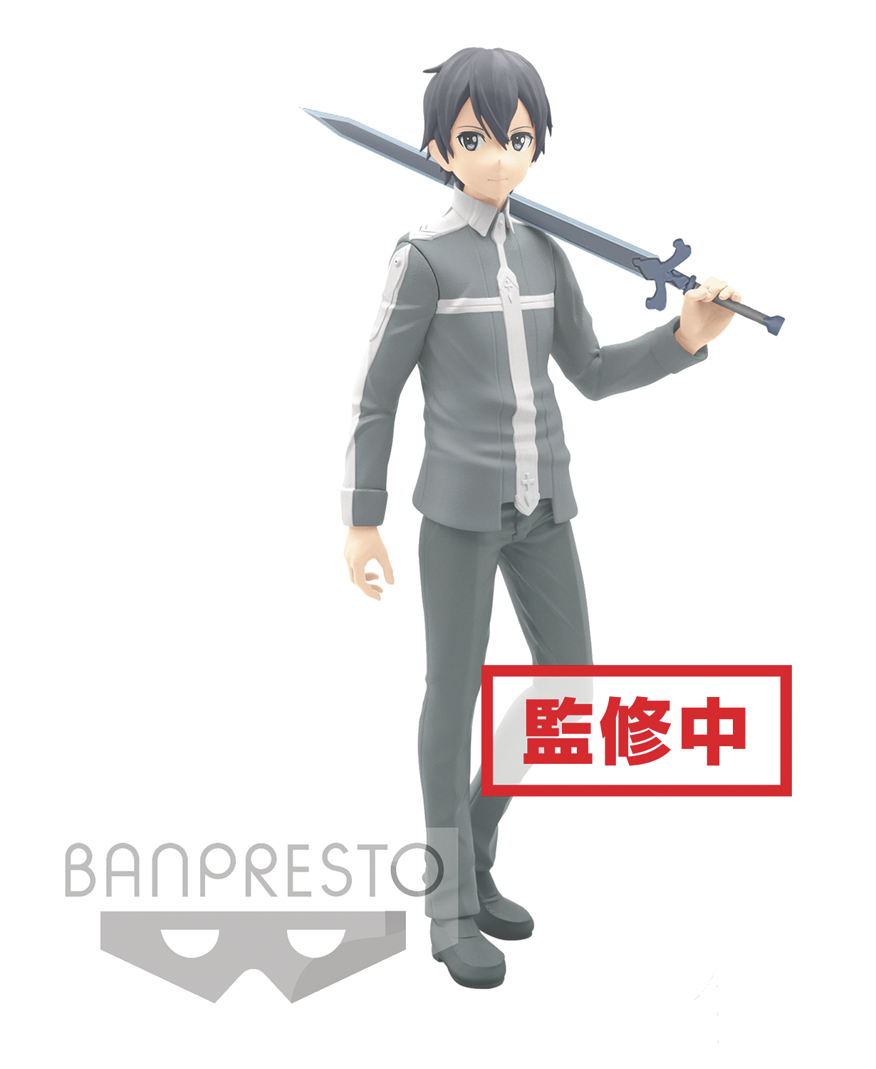 SWORD ART ONLINE ALICIZATION EXQ KIRITO FIG