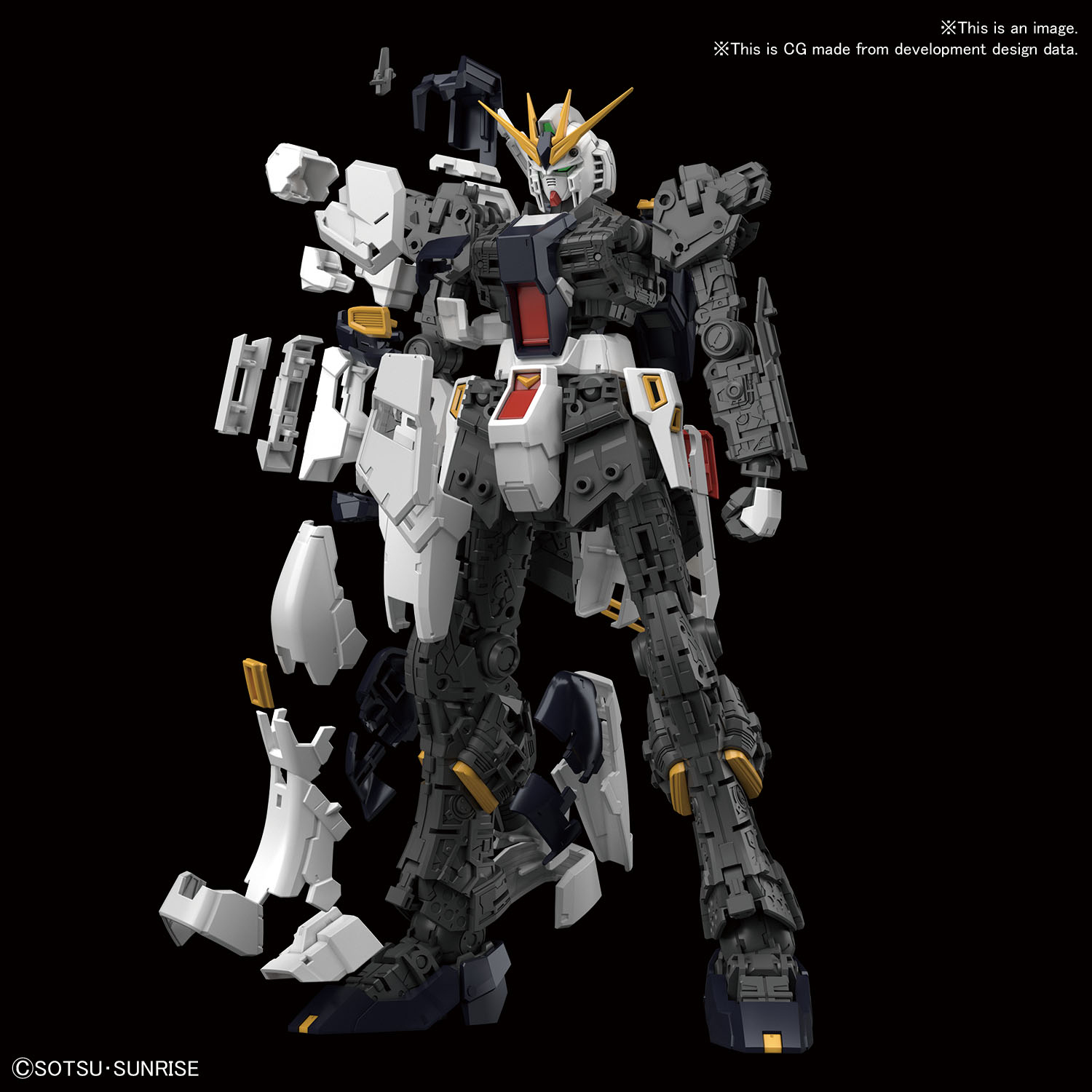 MS GUNDAM CHARS COUNTERATTACK V GUNDAM 1/144 MDL KIT  (