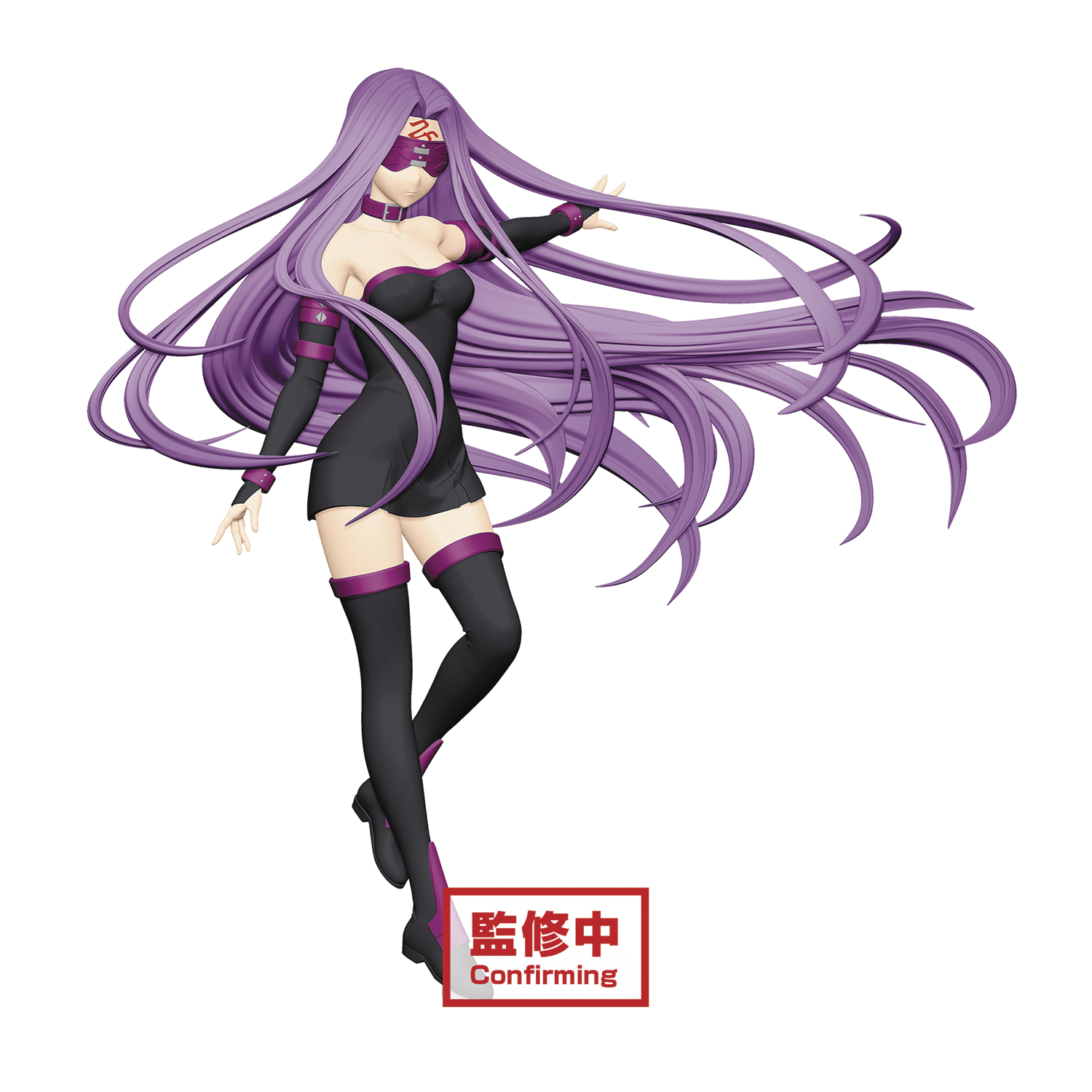 exq figure rider