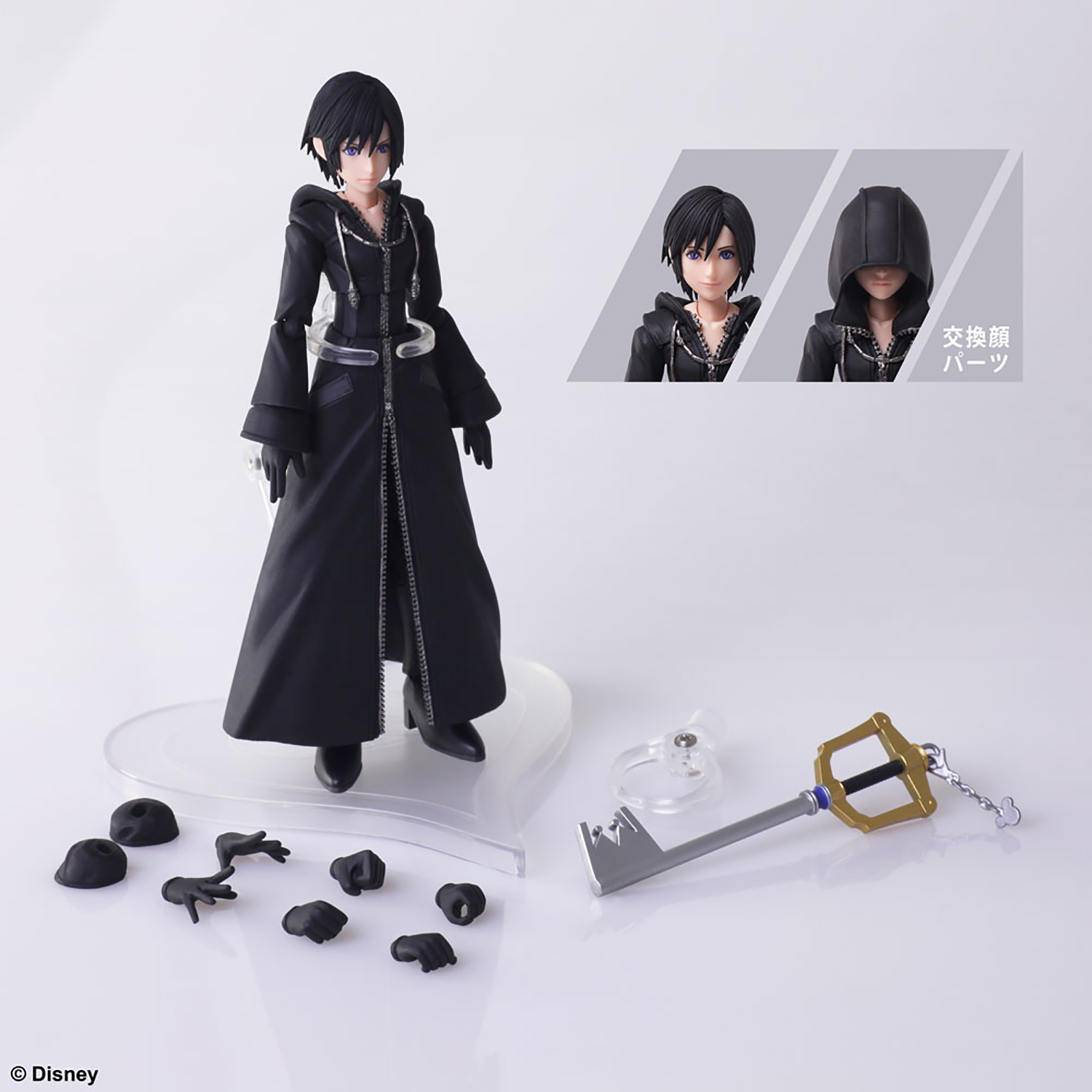 KINGDOM HEARTS Ⅲ BRING ARTS 3体set 61jL44nuoiL._AC_SY200_QL15_.jpg