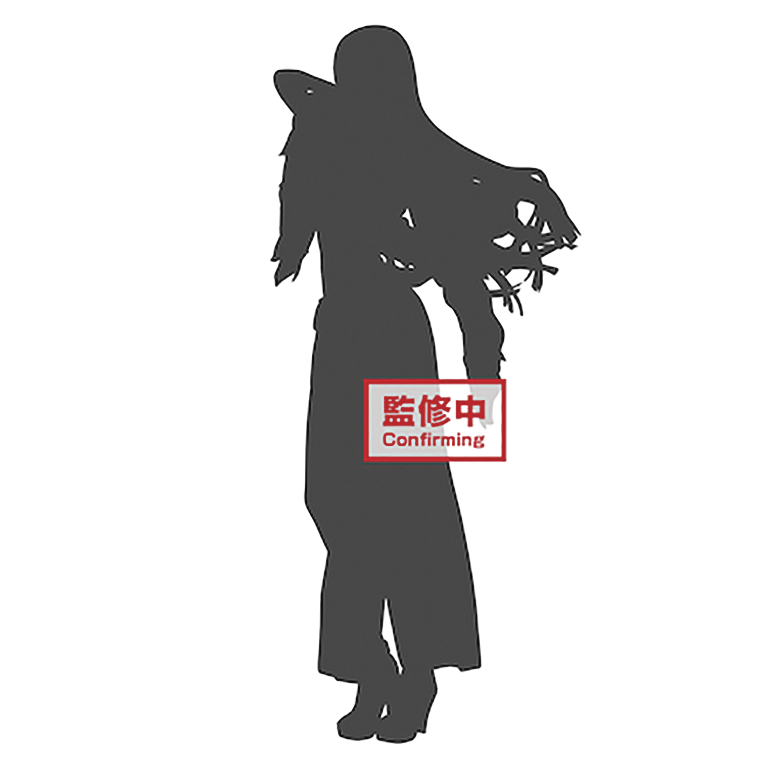 one piece sweet style