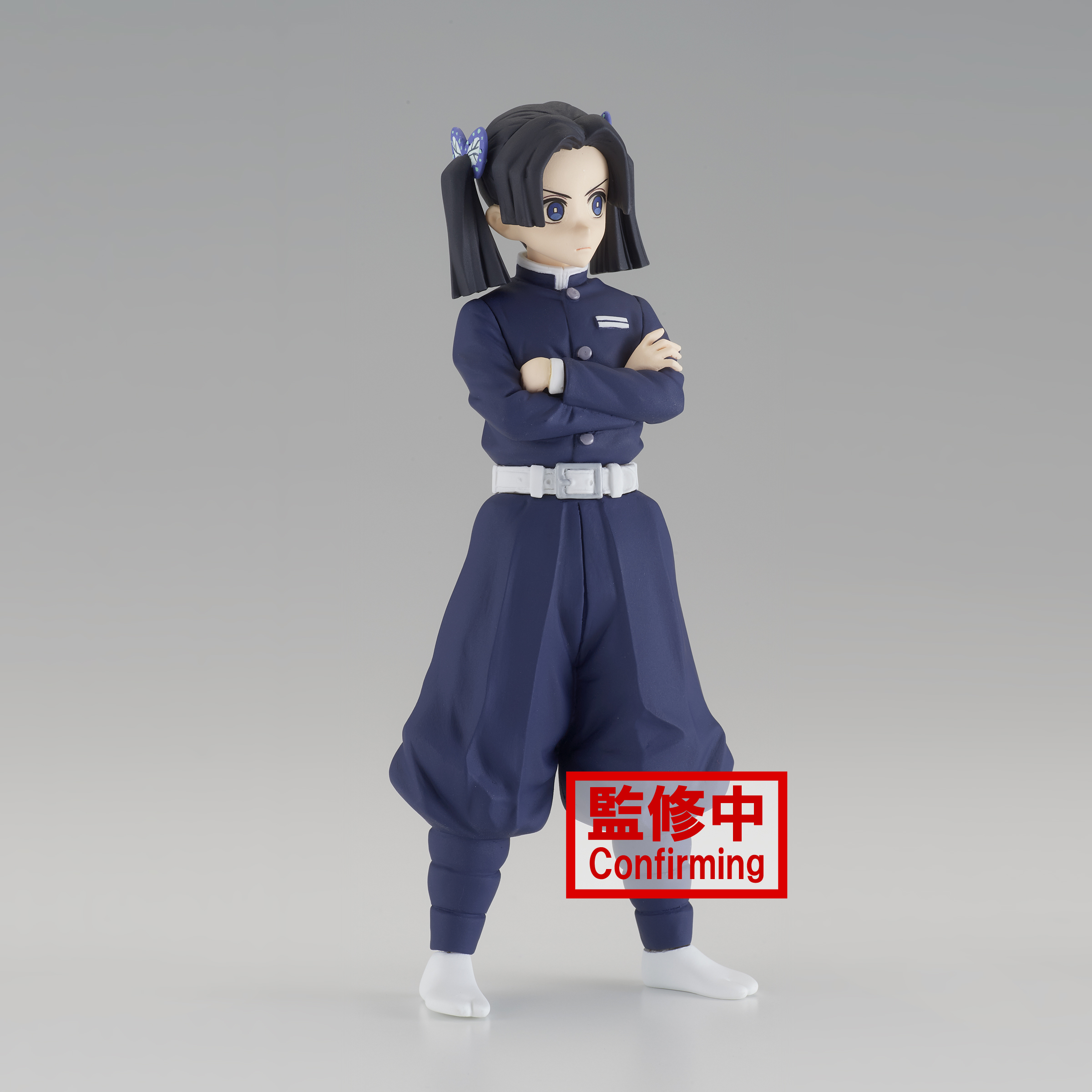 MARVEL - Aoi NOV218680 - DEMON SLAYER KIMETSU V23 AOI KANZAKI FIG