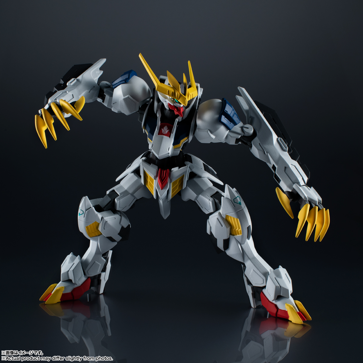 GUNDAM BARBATOS LUPUS REX 限定版 p-Bandai METAL ROBOT SPIRITS Gundam Barbatos Lupus Rex