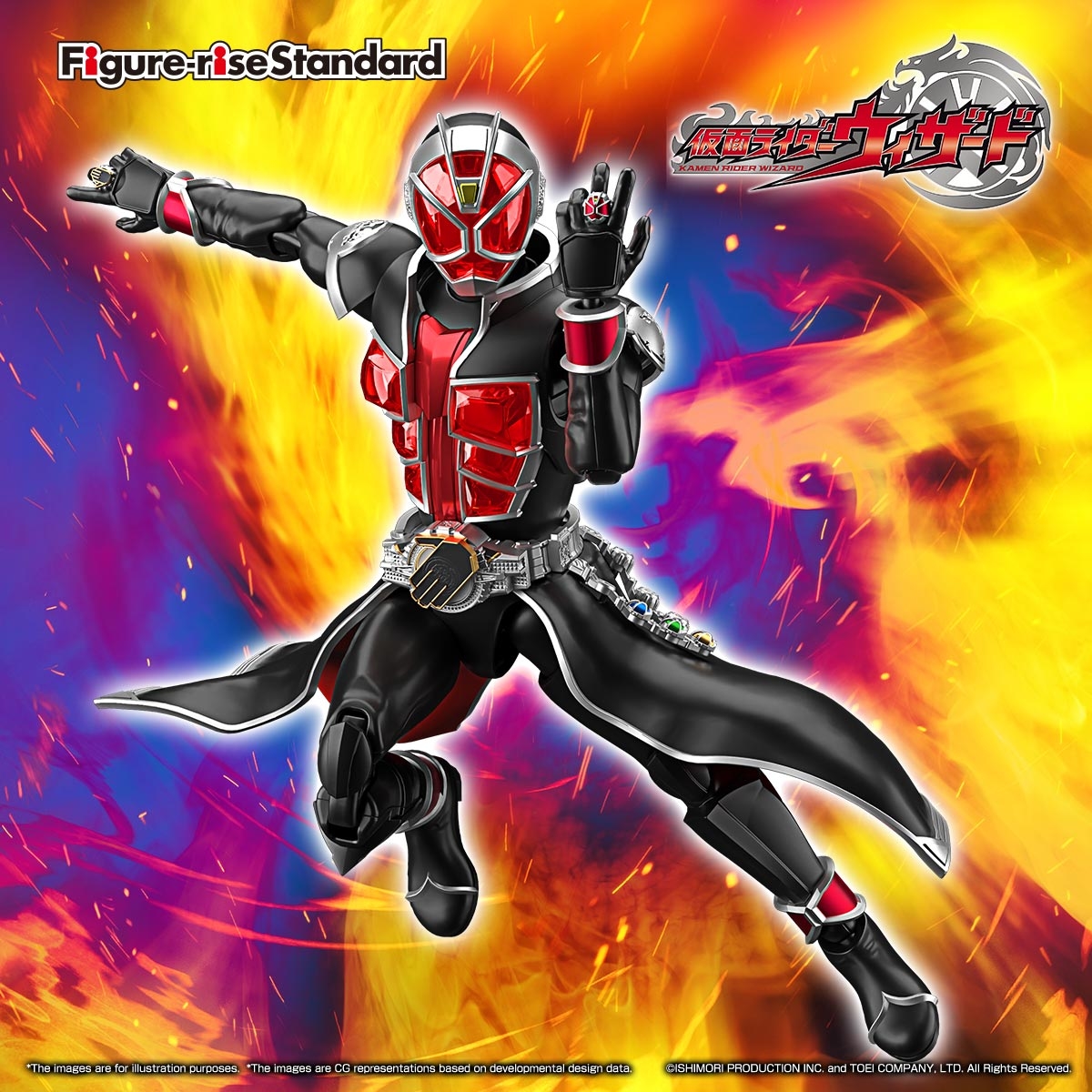 特撮 BANDAI KAMEN RIDER WIZARD FLAME STYLE Amazon.com: TAMASHII NATIONS Bandai Kamen Rider Wizard