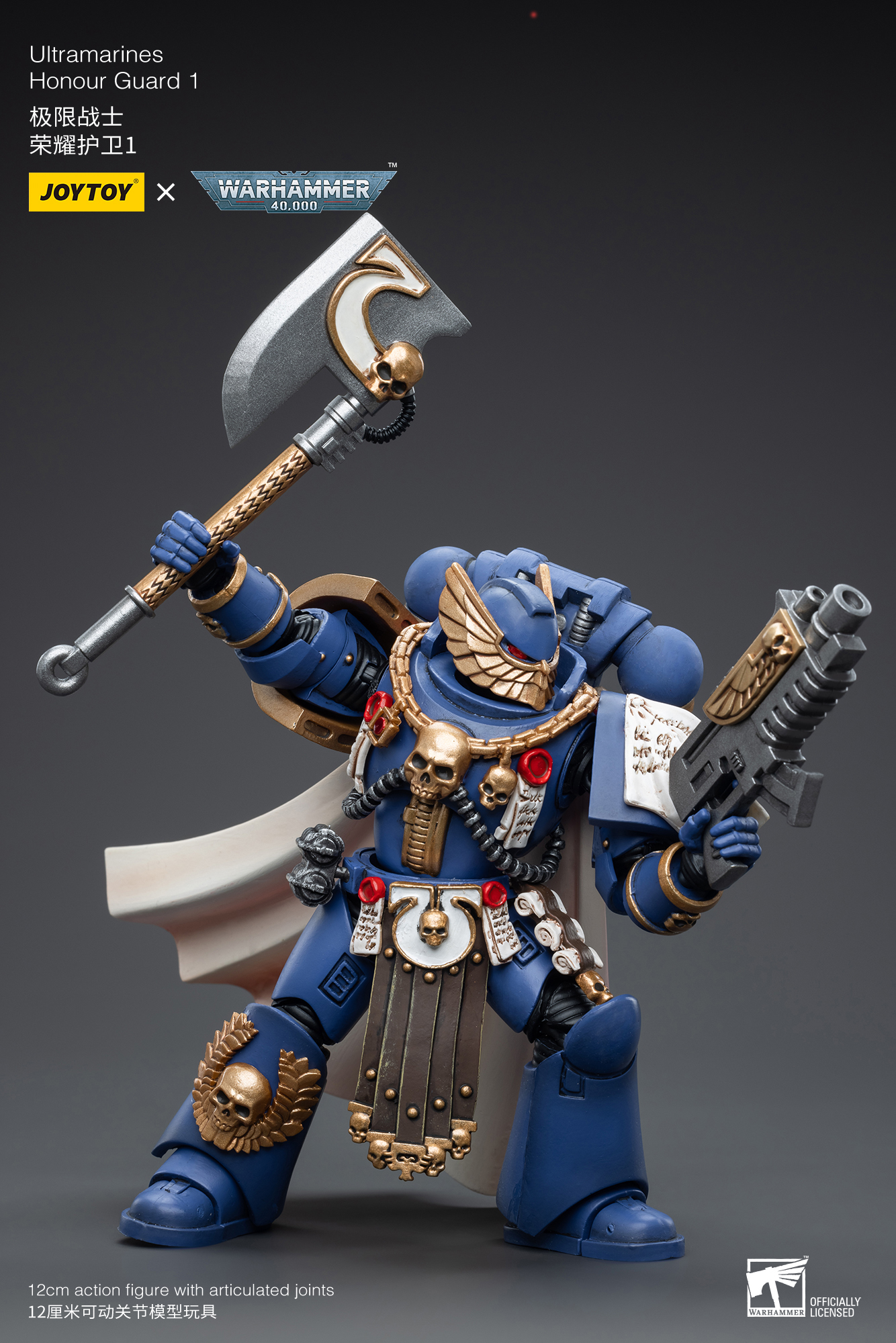 JoyToy Warhammer 40K 1/18 兵士 Ultramarine Amazon.com: JOYTOY Warhammer 40,000 1/18 Action Figure