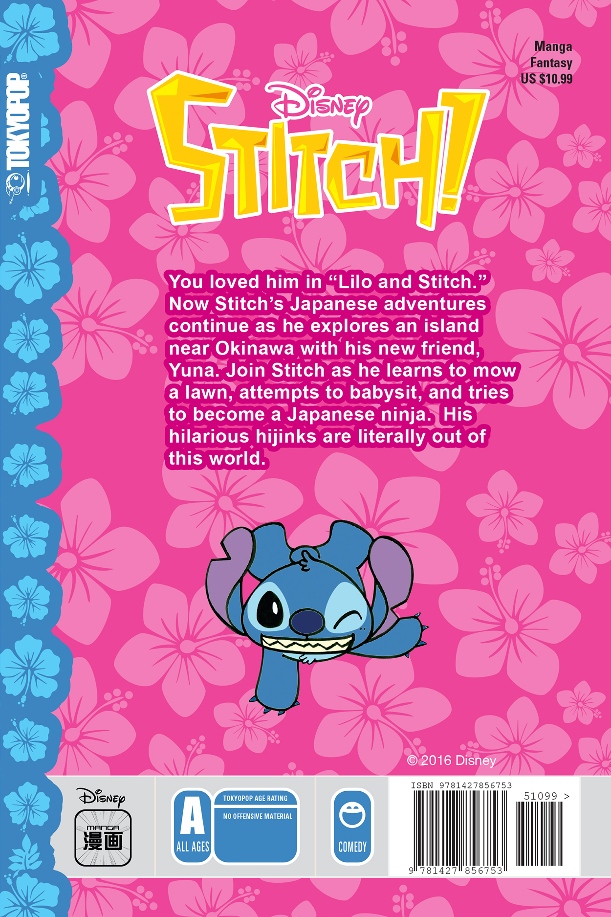 Series - LILO & STITCH TV SHOW CINEMANGA GN - Previews World