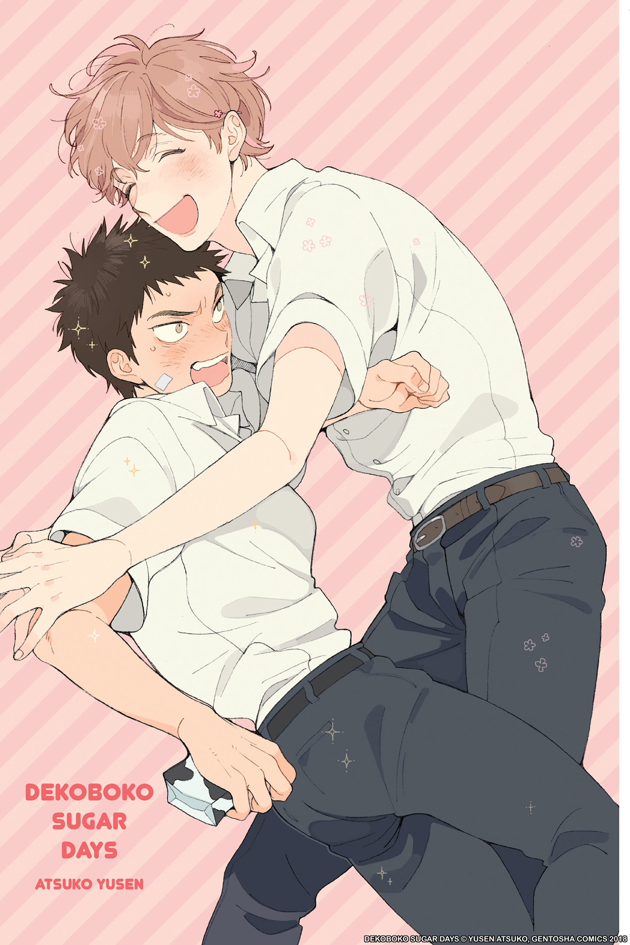 Dekoboko Sugar Days Chapter 1 NOV192049 - DEKOBOKO SUGAR DAYS MANGA GN - Previews World