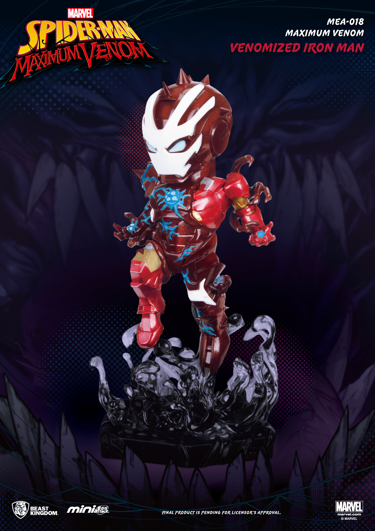 新品同様 Maximum Marvel - Kingdom Beast Venom Figure＿【並行輸入品 ...