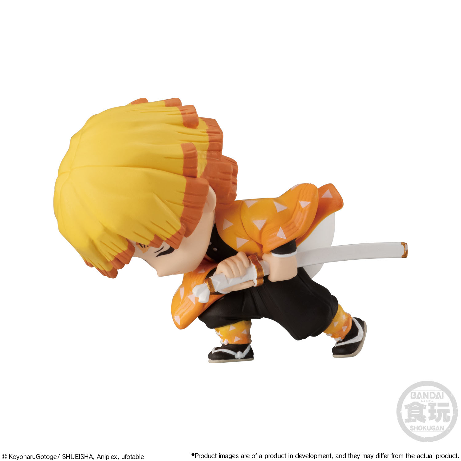 inosuke mini